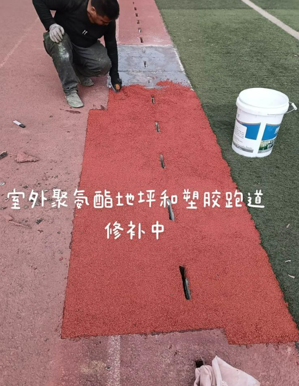 左云球场地面翻新维修，核心是先诊断破损